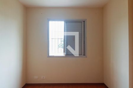 Apartamento para alugar com 60m², 2 quartos e 1 vagaQuarto 2