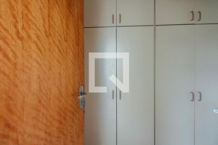 Apartamento para alugar com 60m², 2 quartos e 1 vagaQuarto de serviço 