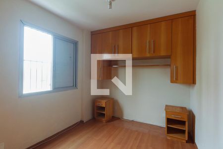 Apartamento para alugar com 60m², 2 quartos e 1 vagaQuarto 1