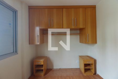 Apartamento para alugar com 60m², 2 quartos e 1 vagaQuarto 1