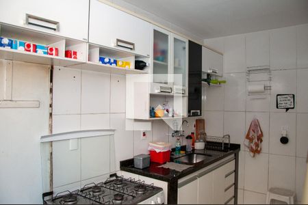 Apartamento à venda com 140m², 4 quartos e 3 vagas Apartamento à venda com 140m², 4 quartos e 3 vagasCozinha