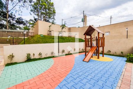 Apartamento à venda com 24m², 1 quarto e sem vaga Apartamento à venda com 24m², 1 quarto e sem vagaÁrea Comum - Playground