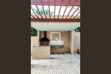 Apartamento à venda com 24m², 1 quarto e sem vaga Apartamento à venda com 24m², 1 quarto e sem vagaÁrea Comum - Churrasqueira