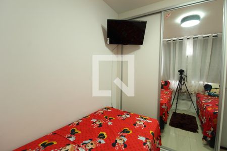 Apartamento para alugar com 69m², 2 quartos e 1 vagaQuarto