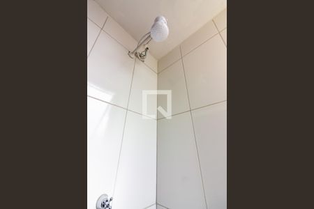 Apartamento para alugar com 55m², 2 quartos e 1 vagaBanheiro