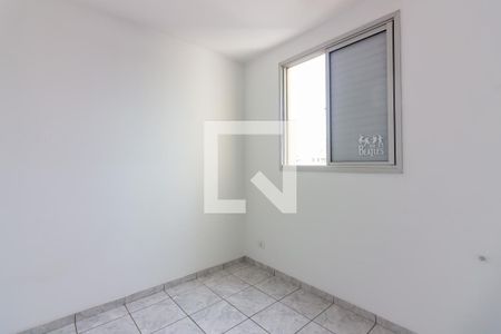 Apartamento para alugar com 55m², 2 quartos e 1 vagaQuarto 2