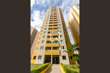 Apartamento para alugar com 55m², 2 quartos e 1 vagaFachada