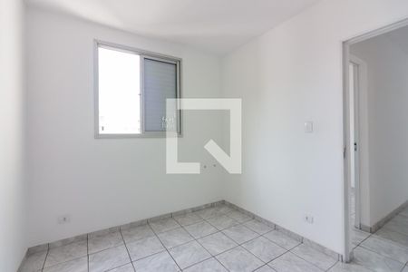 Apartamento para alugar com 55m², 2 quartos e 1 vagaQuarto 2