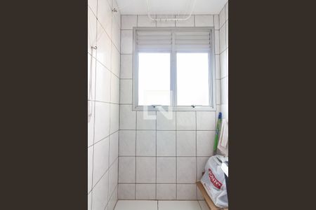 Apartamento para alugar com 55m², 2 quartos e 1 vagaÁrea de Serviço