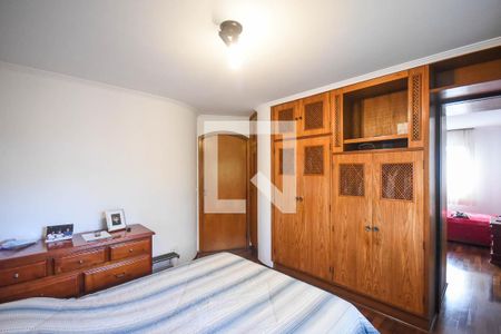 Apartamento à venda com 258m², 4 quartos e 8 vagasQuarto 2