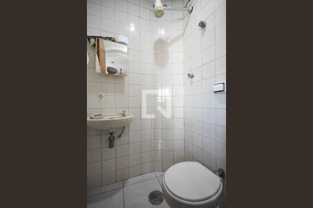 Apartamento à venda com 258m², 4 quartos e 8 vagasBanheiro de Serviço