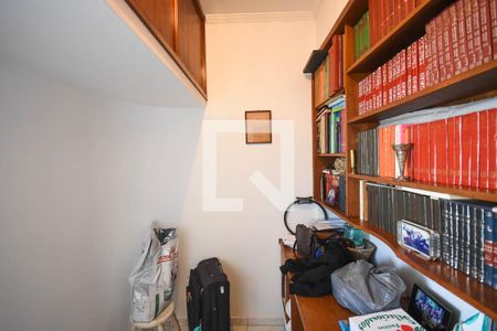 Apartamento à venda com 258m², 4 quartos e 8 vagasQuarto de serviço 1