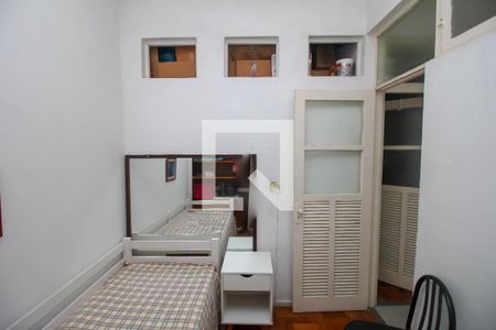 Apartamento para alugar com 288m², 3 quartos e 1 vagaQuarto de Serviço 1