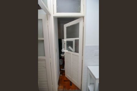 Apartamento para alugar com 288m², 3 quartos e 1 vagaQuarto de Serviço 2