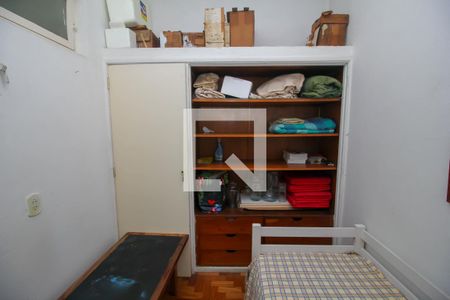 Apartamento para alugar com 288m², 3 quartos e 1 vagaQuarto de Serviço 1