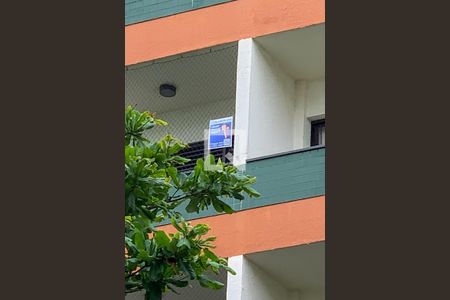 Apartamento para alugar com 65m², 2 quartos e 1 vaga Apartamento para alugar com 65m², 2 quartos e 1 vagaFachada