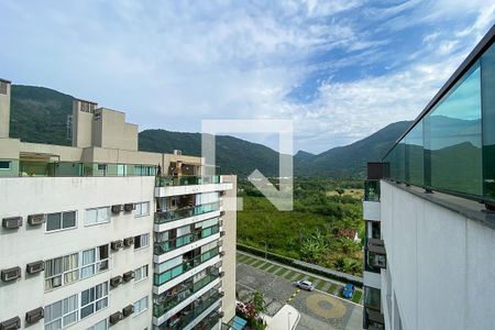 Apartamento à venda com 143m², 3 quartos e 2 vagas Apartamento à venda com 143m², 3 quartos e 2 vagasTerraço - Vista
