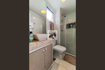 Apartamento à venda com 106m², 2 quartos e 2 vagas Apartamento à venda com 106m², 2 quartos e 2 vagasBanheiro da Suíte 1