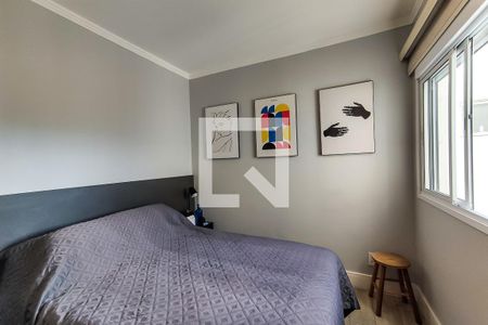 Apartamento à venda com 106m², 2 quartos e 2 vagas Apartamento à venda com 106m², 2 quartos e 2 vagasSuíte 1