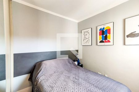 Apartamento à venda com 106m², 2 quartos e 2 vagas Apartamento à venda com 106m², 2 quartos e 2 vagasSuíte 1