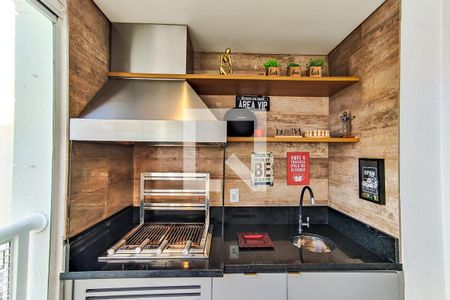 Apartamento à venda com 106m², 2 quartos e 2 vagas Apartamento à venda com 106m², 2 quartos e 2 vagasVaranda Gourmet