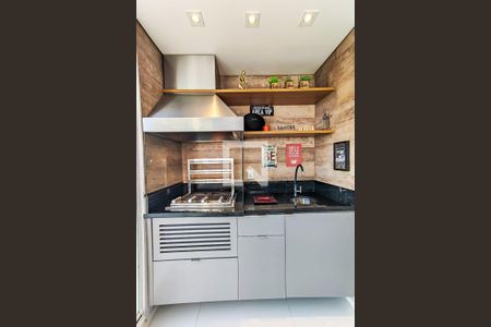 Apartamento à venda com 106m², 2 quartos e 2 vagas Apartamento à venda com 106m², 2 quartos e 2 vagasVaranda Gourmet