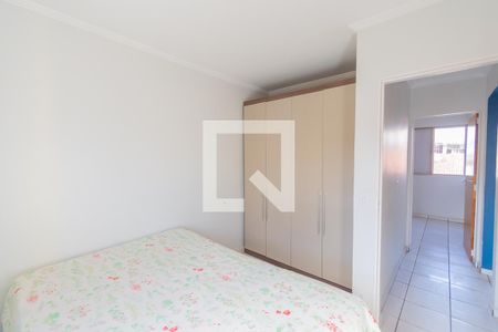 Apartamento para alugar com 66m², 2 quartos e 1 vagaQuarto 2