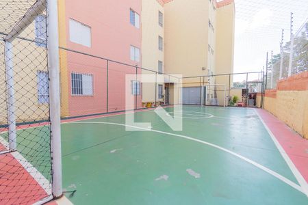 Apartamento para alugar com 66m², 2 quartos e 1 vagaQuadra Esportiva