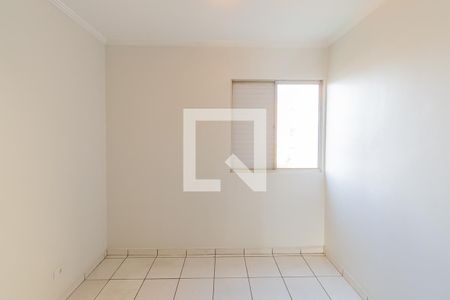 Apartamento para alugar com 66m², 2 quartos e 1 vagaQuarto 1