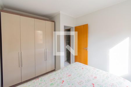 Apartamento para alugar com 66m², 2 quartos e 1 vagaQuarto 2