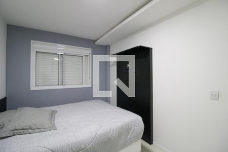 Apartamento à venda com 54m², 2 quartos e 1 vagaQuarto 1 