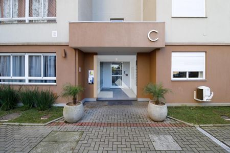 Apartamento à venda com 54m², 2 quartos e 1 vagaHall de Entrada