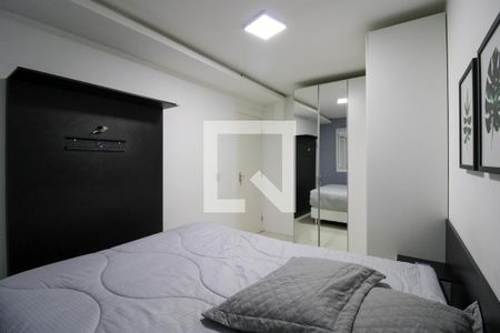 Apartamento à venda com 54m², 2 quartos e 1 vagaQuarto 1 