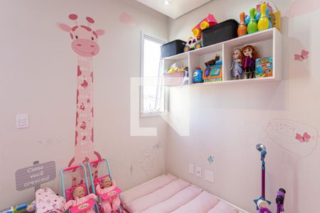 Apartamento à venda com 96m², 3 quartos e 2 vagasQuarto 1