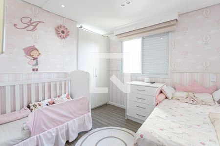 Apartamento à venda com 96m², 3 quartos e 2 vagasQuarto 2