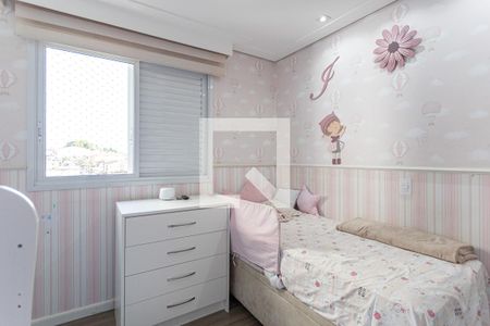 Apartamento à venda com 96m², 3 quartos e 2 vagasQuarto 2