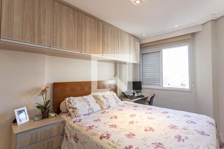 Apartamento à venda com 96m², 3 quartos e 2 vagasSuíte