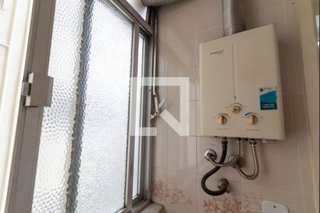 Apartamento à venda com 76m², 2 quartos e 1 vagaÁrea de Serviço