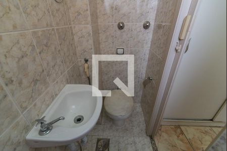 Apartamento à venda com 76m², 2 quartos e 1 vagaBanheiro de Serviço