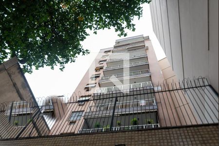 Apartamento à venda com 76m², 2 quartos e 1 vagaFachada