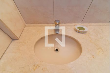 Apartamento à venda com 76m², 2 quartos e 1 vagaBanheiro da Suíte