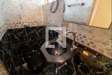 Apartamento à venda com 76m², 2 quartos e 1 vagaBanheiro Social