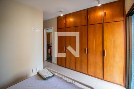 Suíte de apartamento para alugar com 1 quarto, 70m² em Cambuí, Campinas