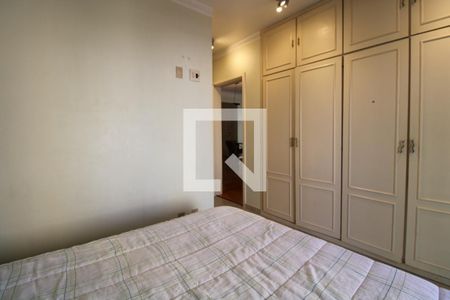 Quarto (suíte) de apartamento para alugar com 1 quarto, 70m² em Cambuí, Campinas