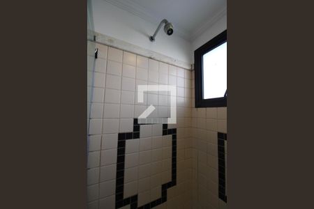 Apartamento para alugar com 70m², 1 quarto e 2 vagasBanheiro da Suíte