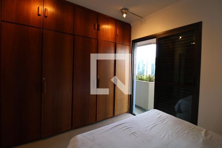 Apartamento para alugar com 70m², 1 quarto e 2 vagasQuarto