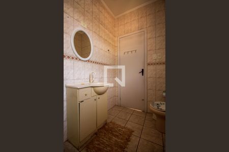 Apartamento à venda com 90m², 2 quartos e sem vagaBanheiro