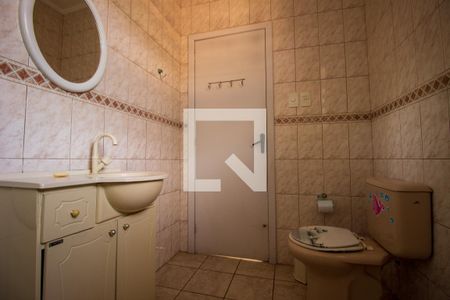 Apartamento à venda com 90m², 2 quartos e sem vagaBanheiro