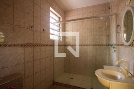 Apartamento à venda com 90m², 2 quartos e sem vagaBanheiro