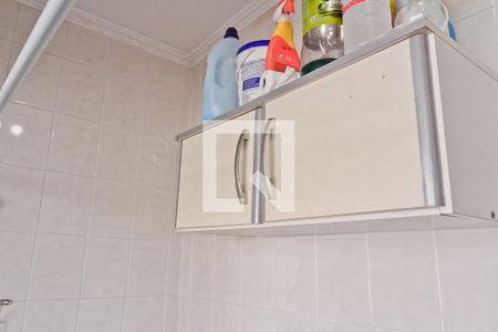 Apartamento à venda com 52m², 2 quartos e 1 vagaÁrea de Serviço
